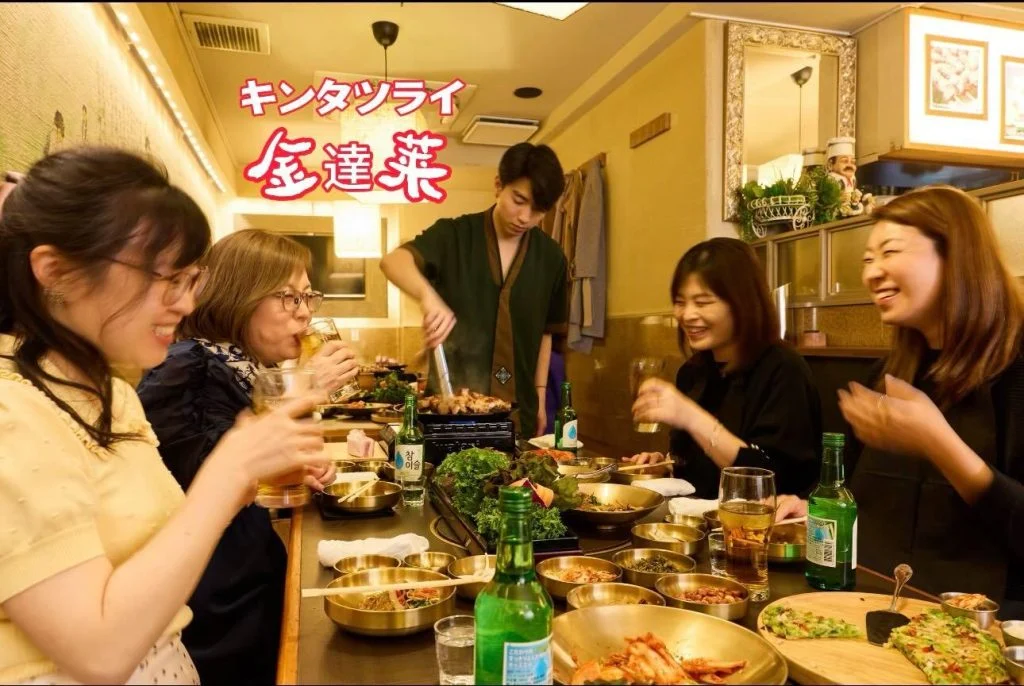新大久保で韓国料理の宴会なら金達莱