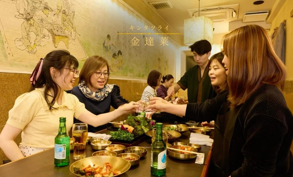 新大久保で、ゆっくり楽しむ韓国料理。